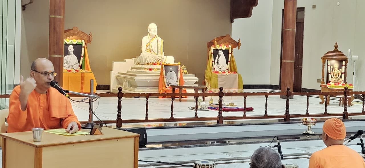 Swami Ramakrishnananda Jayanti